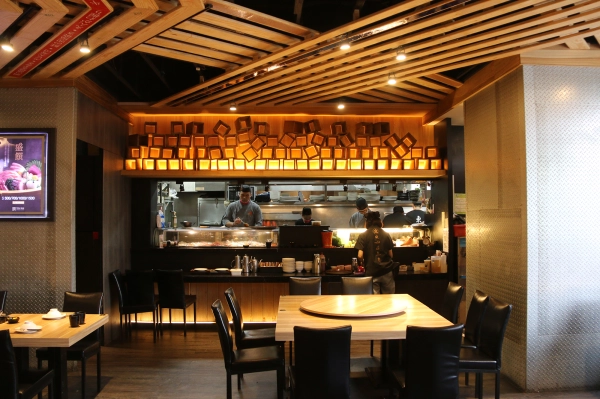 新竹日本料理推薦,新竹日本料理,日本料理