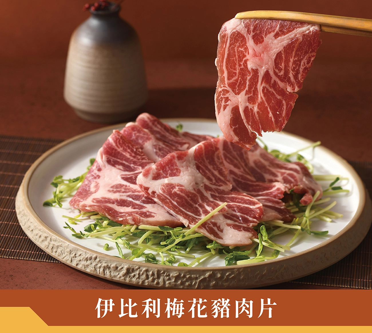 年菜推薦,2025年菜,除夕