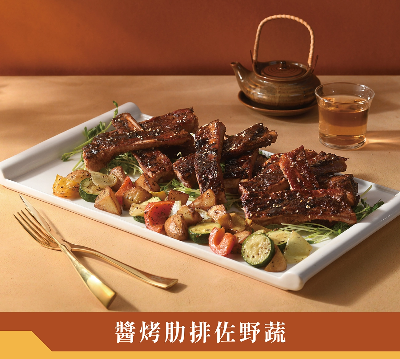 年菜推薦,2025年菜,除夕