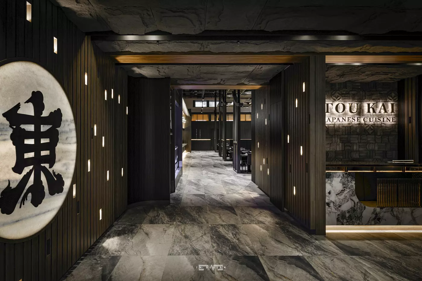 東街日本料理,東街日本料理青埔店,東街,日本料理,日式料理